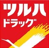 株式会社ツルハ