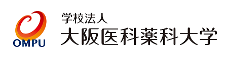 学校法人大阪医科薬科大学