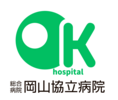 企業ロゴ