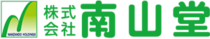 株式会社南山堂