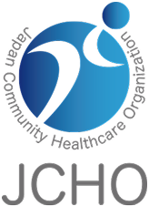 独立行政法人地域医療機能推進機構西日本地区事務所