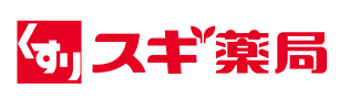株式会社スギ薬局