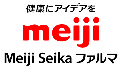 Meiji Seikaファルマ株式会社