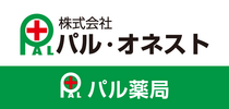株式会社パル・オネスト（パル薬局）