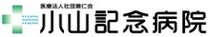企業ロゴ